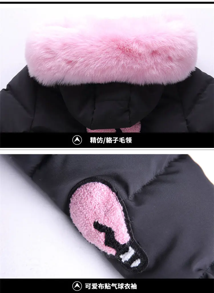 Детский пуховик с капюшоном на возраст 5-14 лет | Мать и ребенок