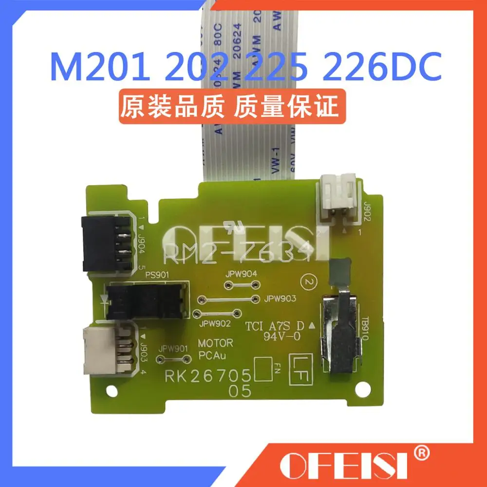 Оригинальный Новый RM2-7607/RM2-7634 DC плата управления мотором СПС в сборе для HP