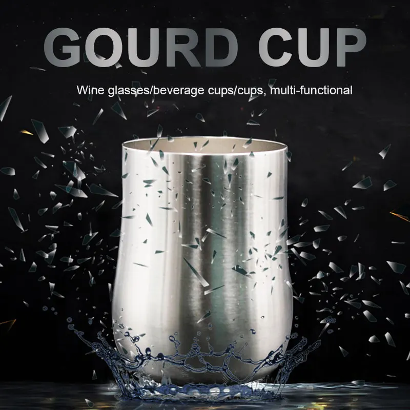 Cucurbita форма пивная кружка чашка для воды Современные портативные бар холодные