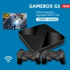 Игровой бокс Powkiddy G5 S905L, портативный мини-эмулятор Wi-Fi 4K HD 1000015000 + классические ретро-игры