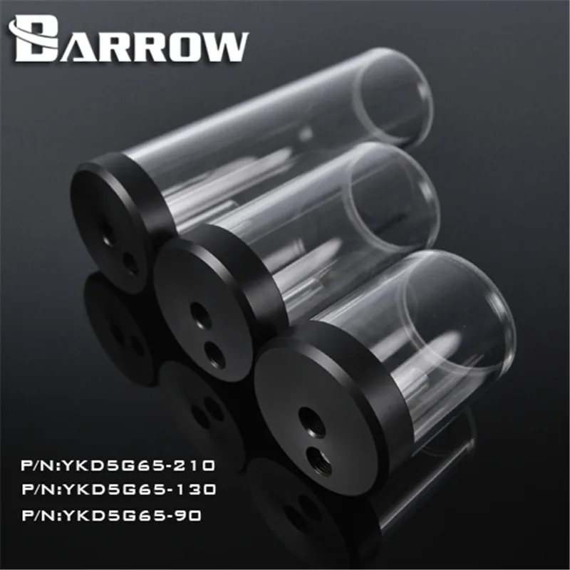 Резервуар Barrow для воды D5/MCP655 крышка насоса 90 мм 130 210 YKD5G65 | Компьютеры и офис