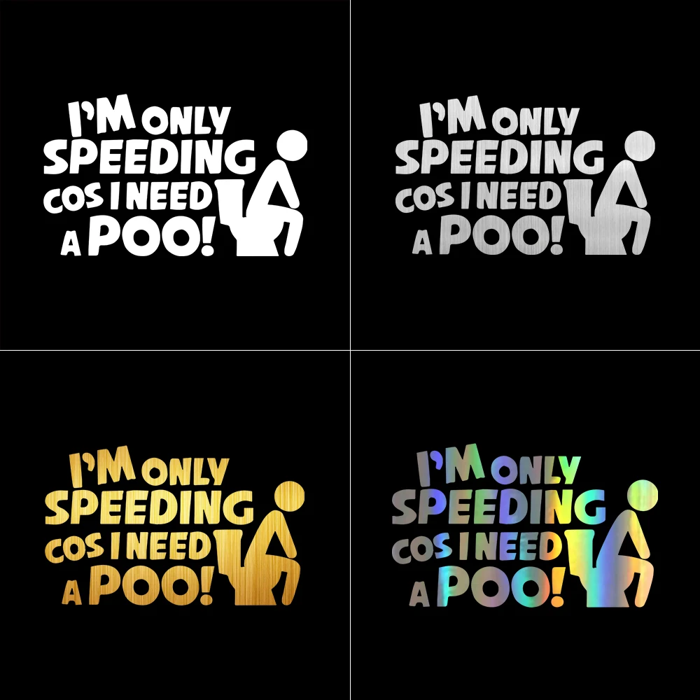 Я только превышение скорости потому что мне нужны наклейки на бампер для