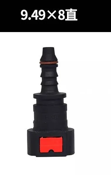 Новинка! 12 шт. в упаковке трубы для мочевины соединение топливной трубки линия