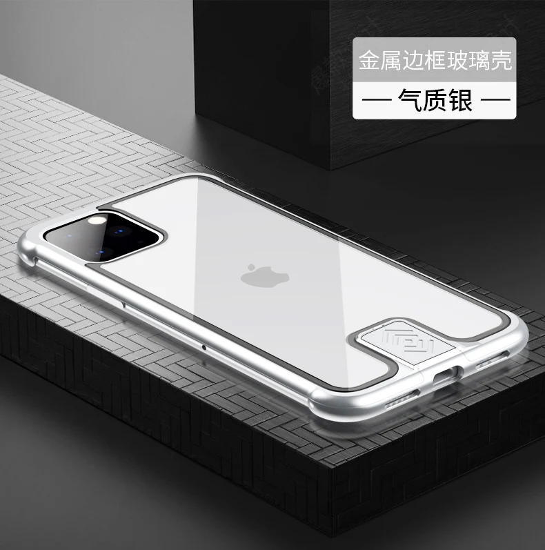 Бронированный металлический чехол-бампер для iPhone 11 Pro Max чехол Pull-Plus закаленное стекло высокопротивоударный чехол для iPhone 11 Pro Coque чехол