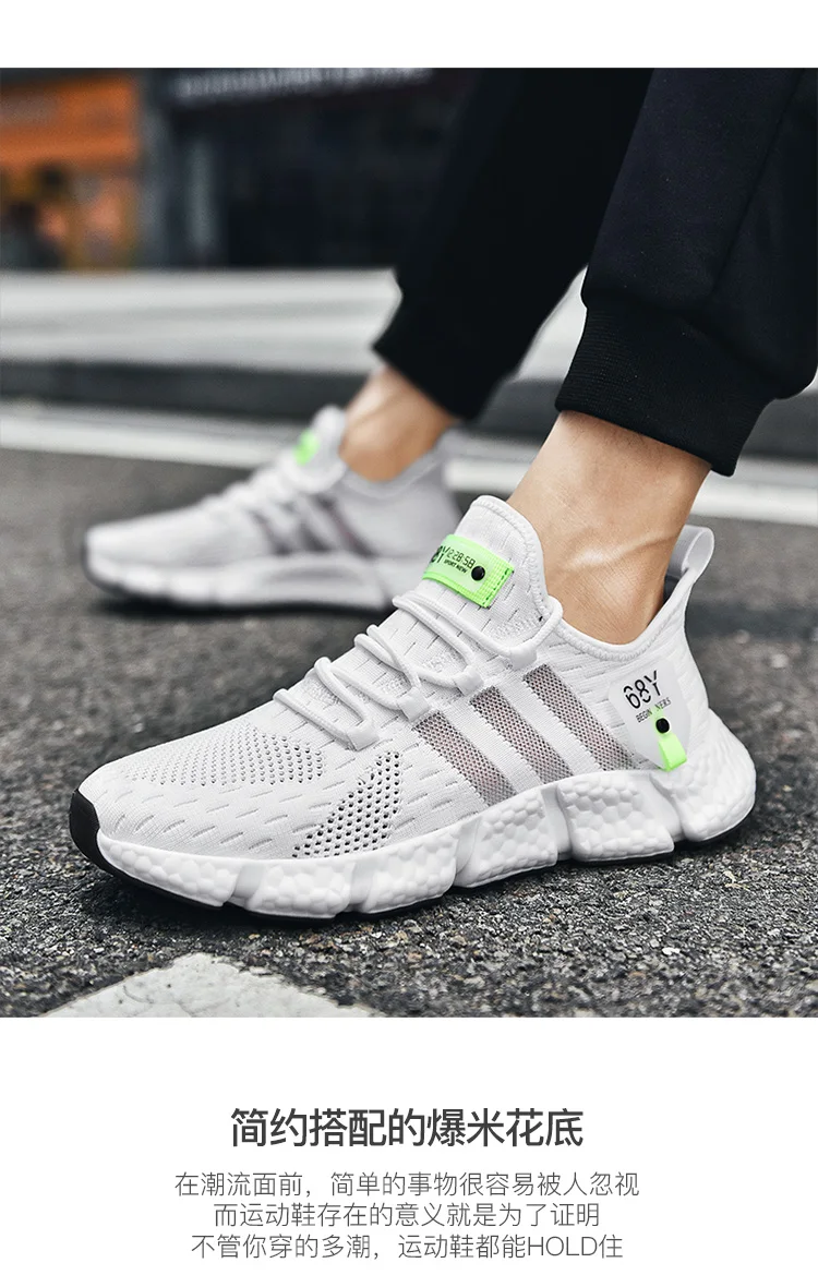 

Light Sneakers Tennis Sport Masculino Zapatillas Hombre Large size Men Casual Shoes Lace-up Comfortable Breathable Walking Shoes