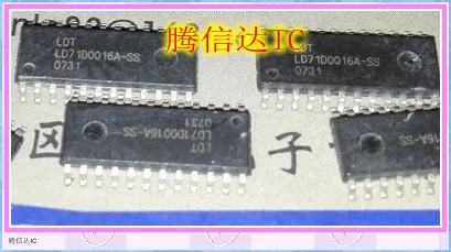

Бесплатная доставка LD71D0016A-SS (5,2 мм) SOP24