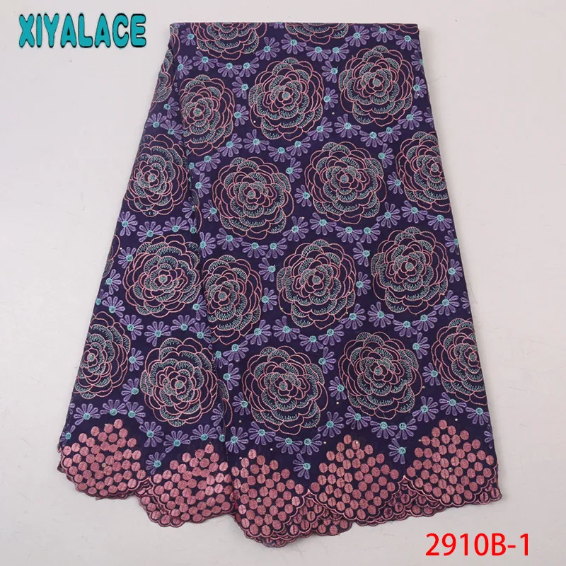 High Quality Nigerian Lace Fabric Arican Dry Swiss Voile with Stones for Women KS2910B-4 | Аксессуары для одежды