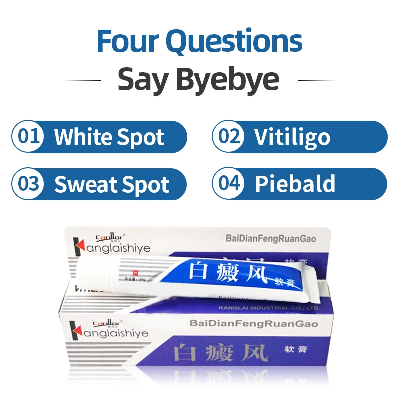 Китайская медицина восстановление белых пятен искусственная меланин средство