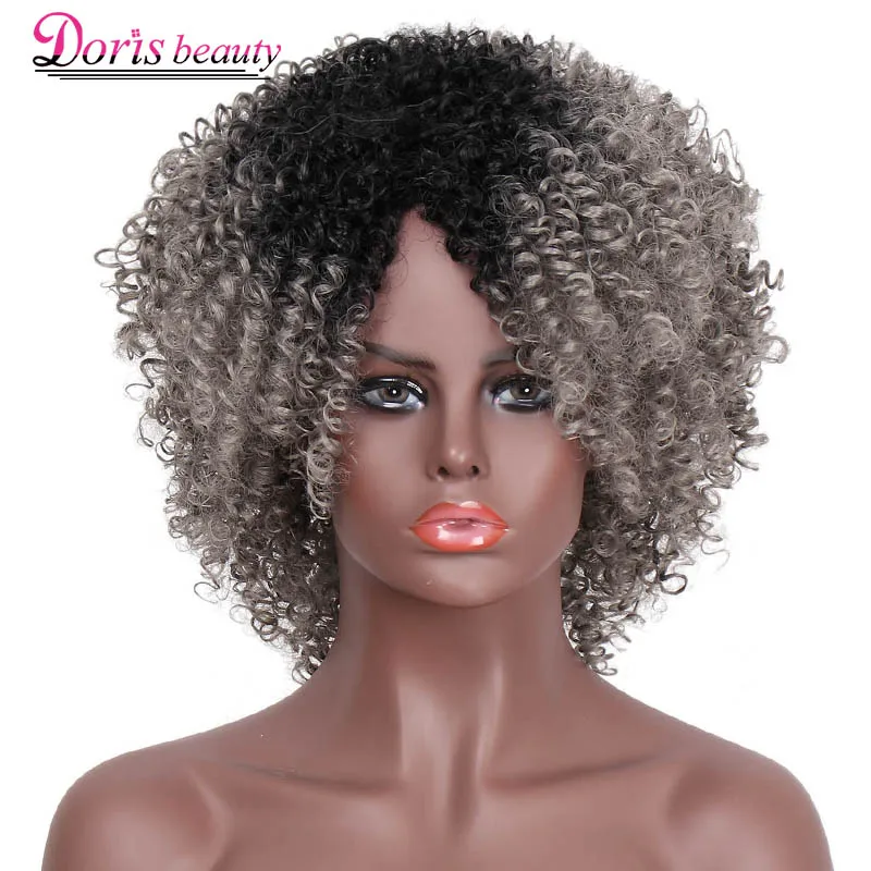 Doris beauty синтетические Короткие афро курчавые кучерявые парики для черных женщин Омбре Черный Коричневый Серый натуральный Африканский американский