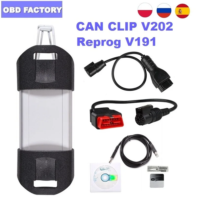 Автомобильный диагностический инструмент V200 Can Clip Gold PCB для 1998 2019 Reprog V175 с