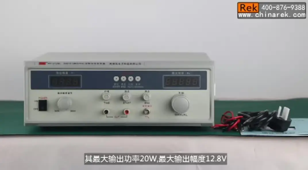 

Счетчик генератора сигналов RK1212DN, генератор сигналов, измеритель частоты, модуль источника сигнала, частота