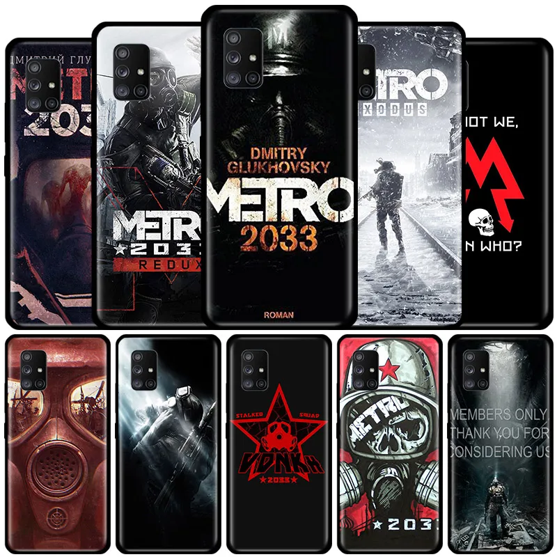 Крутой чехол Metro 2033 для Samsung Galaxy A50 A70 A50s A60 A40 A30 A20e A20 A10 A7 A9 2018 мягкий