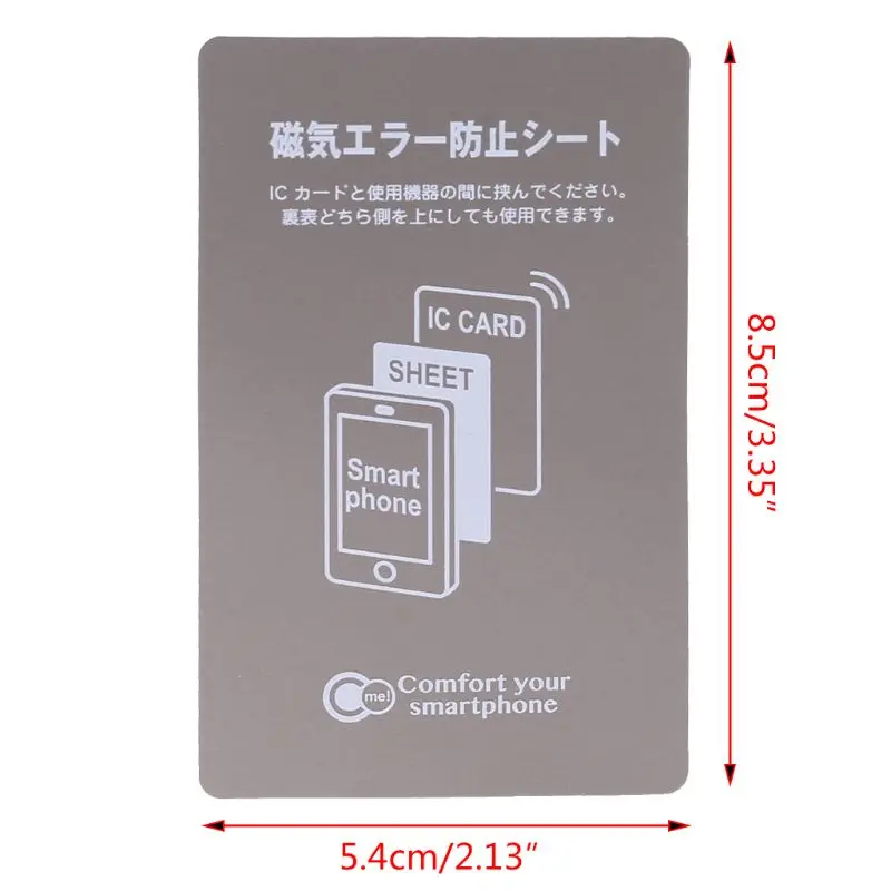 

Grey Anti-Metal Magnetic NFC Sticker Paster for iPhone Cell Phone Bus Access Control Card IC Card Protection Supplies
