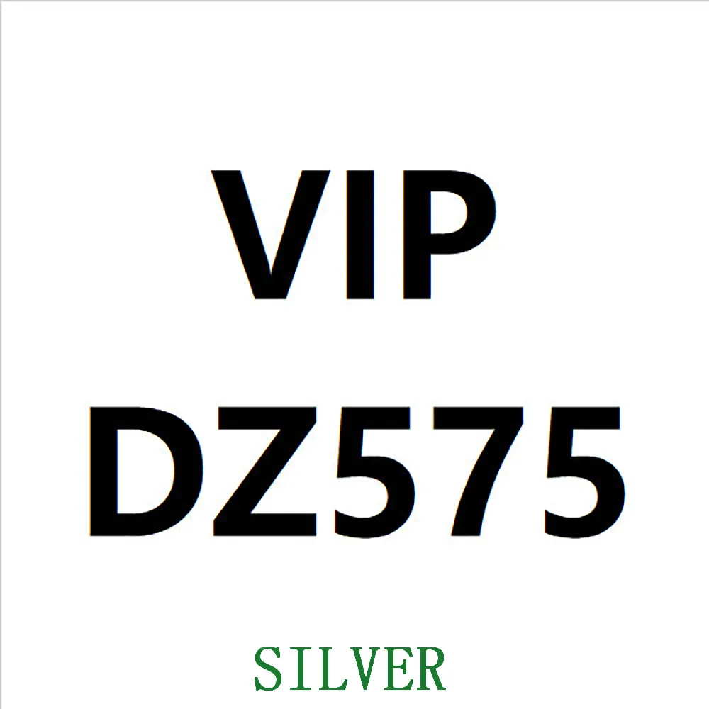 

DZ575-silver