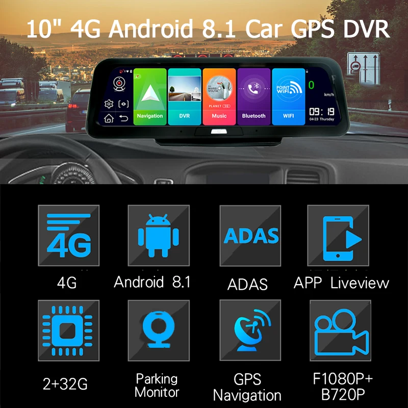 Anfilite 4G ADAS GPS Автомобильная камера 10 дюймов Android 8 1 2 ГБ + 32 Гб 1080p видеорегистратор