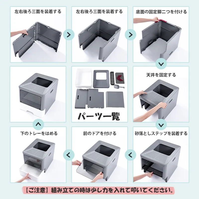 Складной лоток для кошачьего туалета полностью закрытый дезодорирующий туалет
