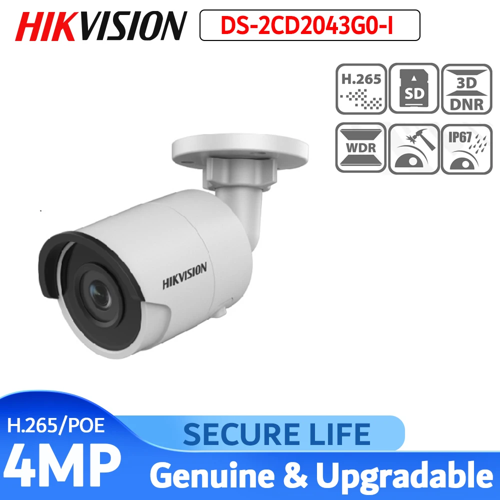 Камера видеонаблюдения DS 2CD2043G0 I английская версия 4 мп инфракрасная|network camera|security