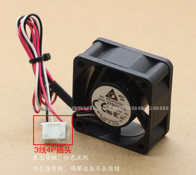 Вентилятор охлаждения Delta EFB0412MD -ROO 4020 дюйма 12 В а 4 см |