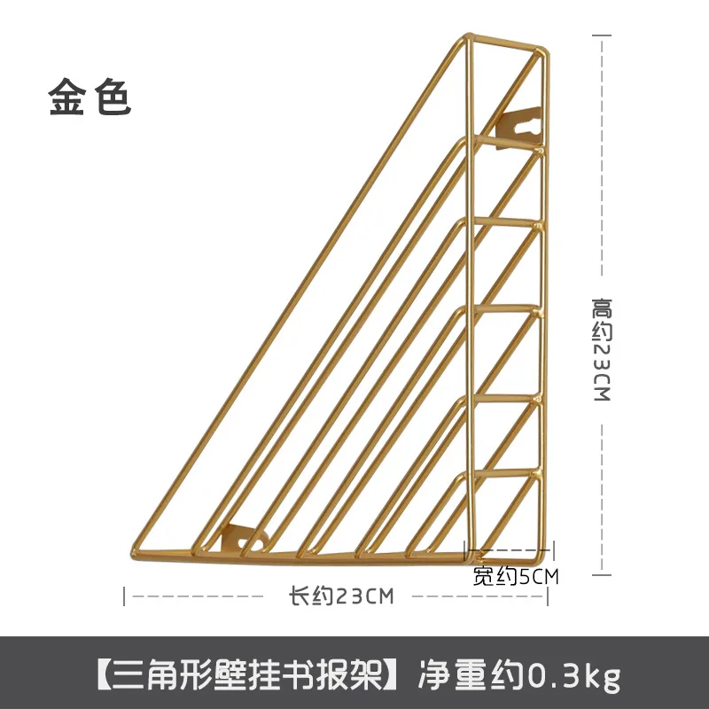 

Настенный органайзер для книг и журналов