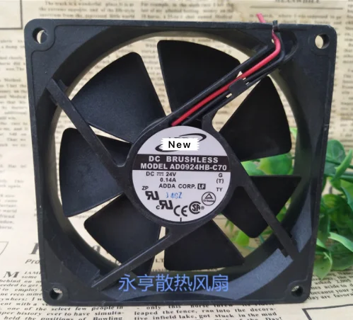 Для ADDA AD0924HB C70 DC 24V 0.14A Размеры: 90x90x20 мм Сервер вентилятор охлаждения|Пульты ДУ| |