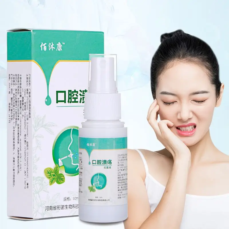 Oral Ulcer Treatment Throat Inflammation Rinse Clean Mouth Cool Fresh Spray X7YB