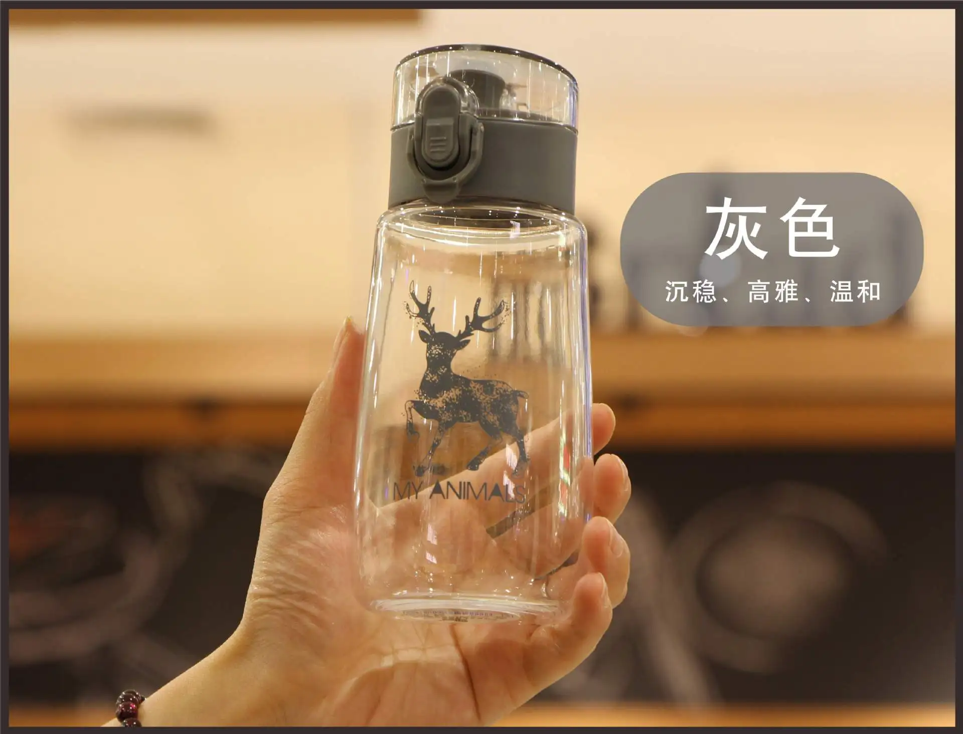 Pan da мини-бутылка для воды спорта альпинизма велосипеда бутылки Bpa бесплатно