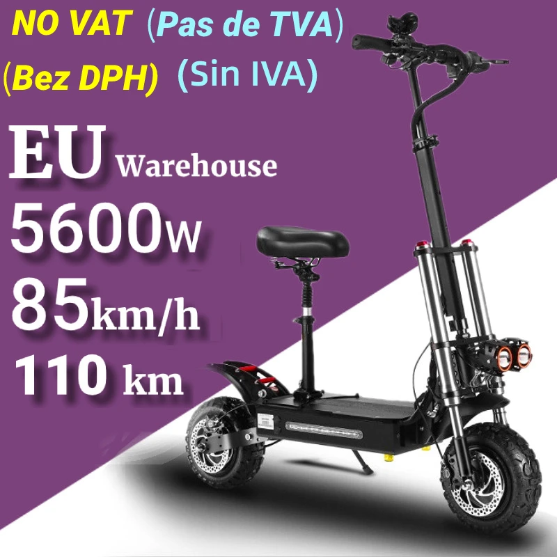 Электрический самокат 60v5600w 11 дюймов толстые шины складной для пересеченной