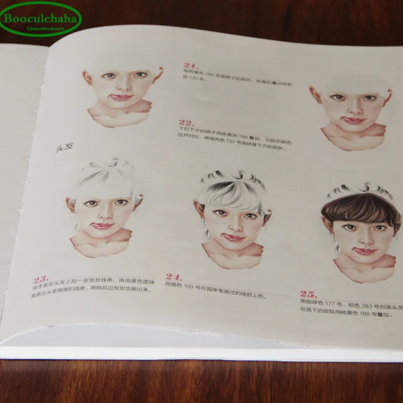 Оригинальные цветные карандаши для красивых девушек учебные книги учебники