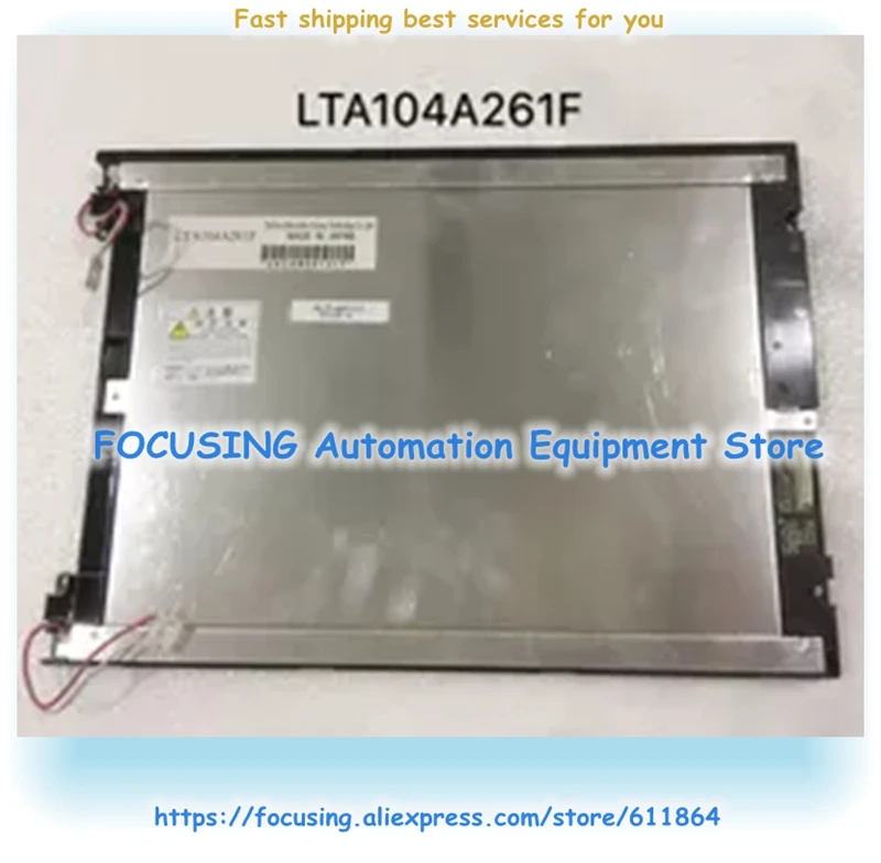 

ЖК-экран LTA104A261F протестирован хорошо для доставки