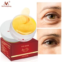 shea butter moisturizing firming gold collagen eye mask face care sleep mask eye patches anti dark circles skin care whitening