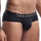 Сексуальное нижнее белье, мужские трусы, бикини, мужские трусы слипы, мужские трусы с мешочком, гей-трусы