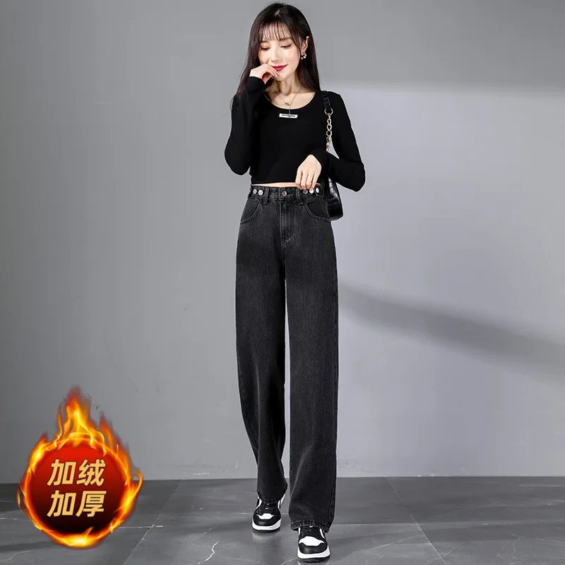 Утолщенные зимние теплые свободные джинсы для женщин с высокой талией Прямые