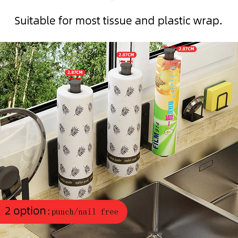 

Wall Mounted Kitchen Paper Towel Holder Bathroom Punch-free Storage Rack Hook Multi-function Household Hook Pot Lid Holder