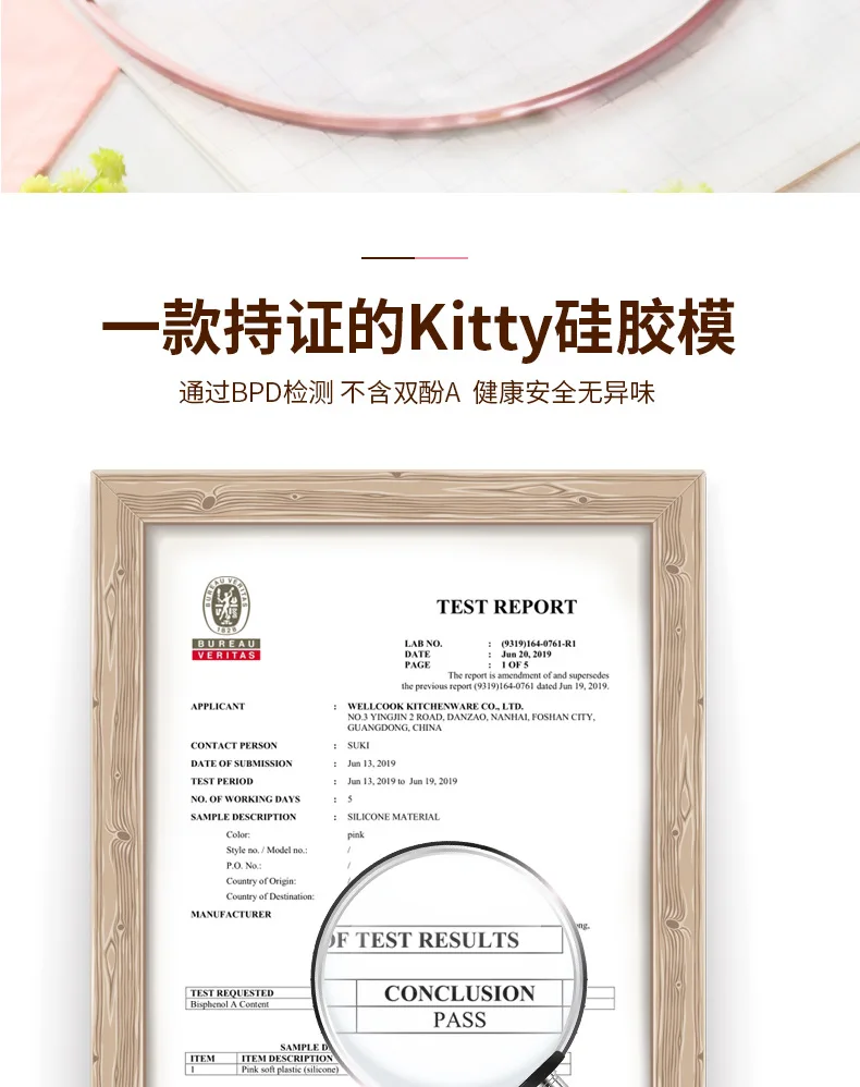 CHEFMADE hello kitty Кухня 4 дюймов/6 дюймов торт силиконовые формы блистер пудинг ураган мусс на пару выпечки помадные формы