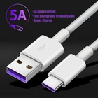 Кабель USB Type-C, 5 А, для быстрой зарядки 3,0 USB-C, для Huawei Honor 20, 9X, Samsung A51, A71