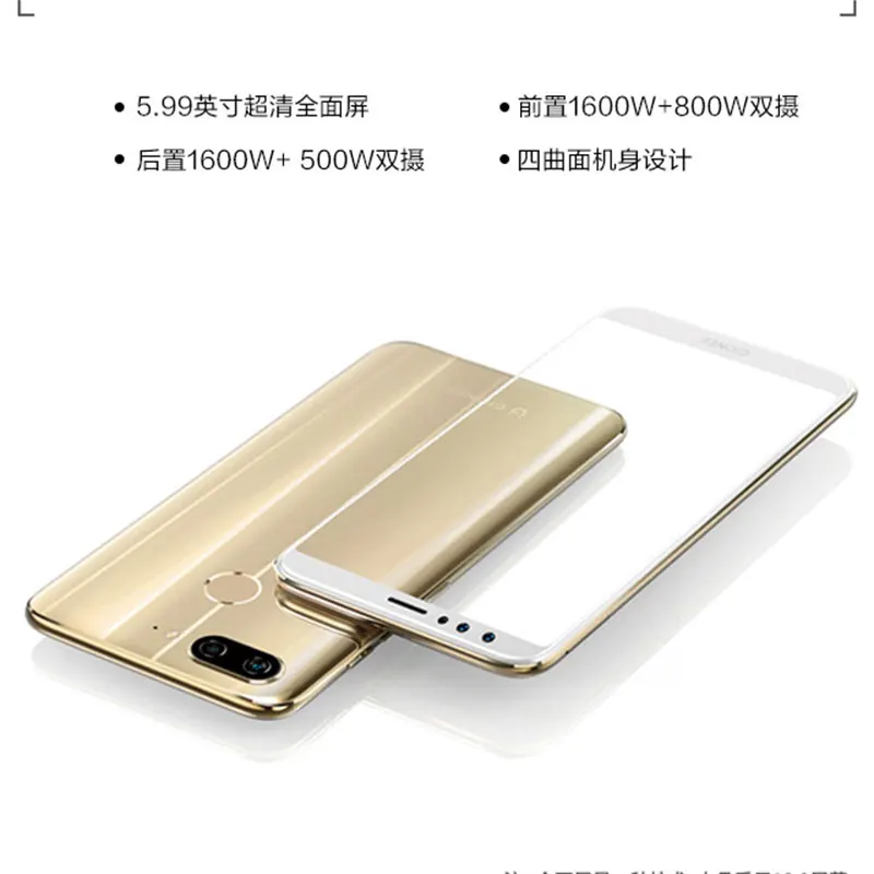 Gionee S11 5 99 &quot6 ГБ Оперативная память 64 Гб Встроенная 18:9 Full HD Экран Helio P23 4 аппарат не