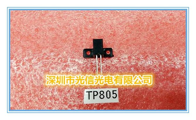 Для получения транслируемых 10 шт. TP805 фотоэлектрических переключателей датчиков