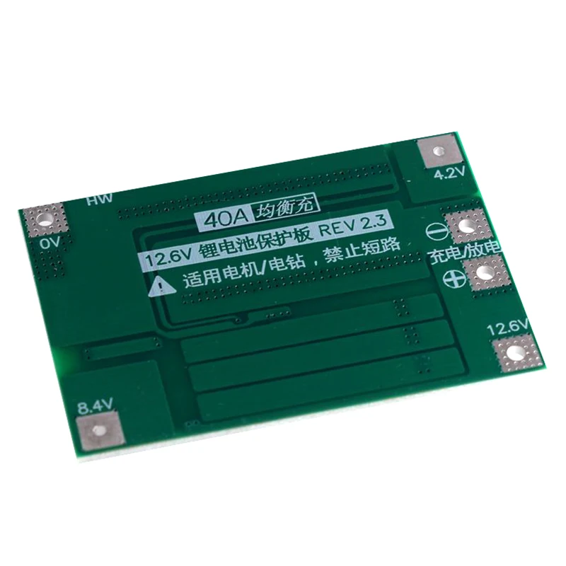 3S 40A Bms 11.1V 12.6V 18650 Lithium Battery Protection Board with Balanced Version for Drill Current | Электроника
