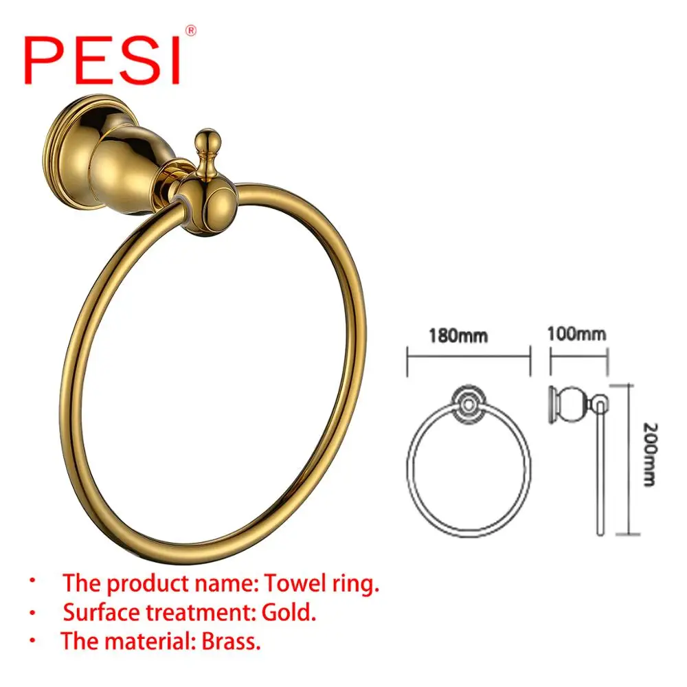 Бесплатная доставка золотой держатель для полотенец круглая настенная вешалка