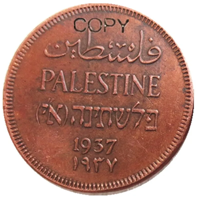 Palestine 1937 1 миля 100% медная копия украшающая монета|Безвалютные монеты| |