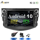Автомагнитола, 8 дюймов, Android 10, мультимедийный плеер для Toyota RAV4, Rav 4, 2007, 2008, 2009, 2010, 2011, GPS, стерео, BT, Wi-Fi, DSP
