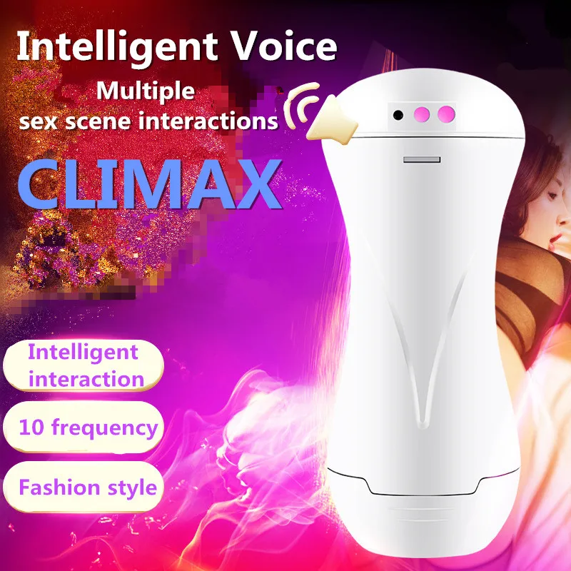 Мужской мастурбатор чашка вакуумное сосание Вибрация секс машина Вагина