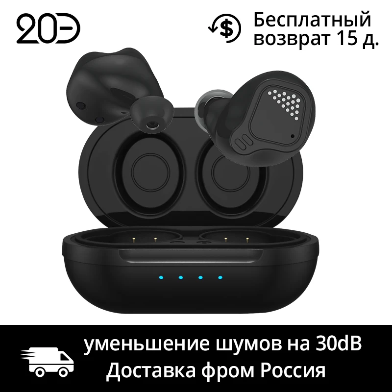 20 наушников DualRad TWS наушники ANC ведущие на рынке умное управление захватывающий