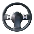 Ручное шитье, кожа и замша для Infiniti FX FX35 FX45 2003-2005 2006 2007 2008 Nissan 350Z 2003-2009