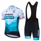 STRAVA-Мужская профессиональная команда Велоспорт Джерси комплект для женщин велосипедный костюм Mtb езда Одежда Maillot Ciclismo Hombre 2021