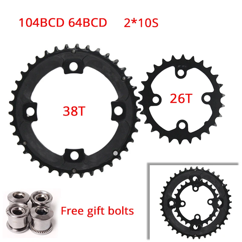104BCD сеть MTB Ring 64BCD 26T 38T велосипедная Звездочка 2*10S алюминиевый комплект кривошипов