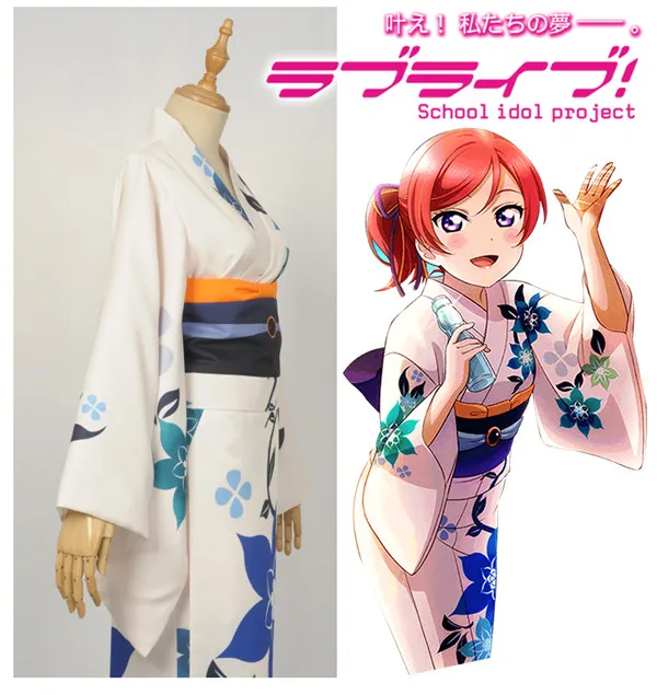 

Aqours Nishikino Maki Lovelive