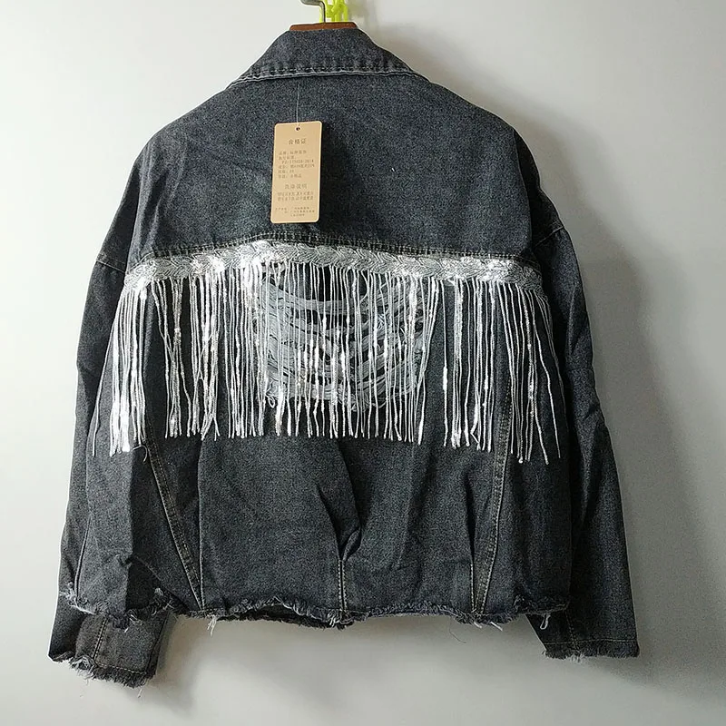 Женская Осенняя джинсовая куртка с кисточками и блестками | одежда