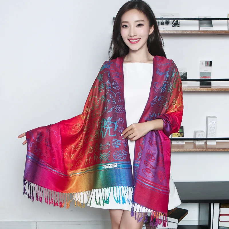 Светло-фиолетового цвета с цветочным рисунком радуги шарф для поездок женский