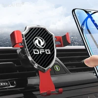 gravity car phone holder air vent slot mount stand for iphone xiaomi used for dongfeng dfm ax7 h30 s30 dfsk sx5 sx6 ax4 p11 rich